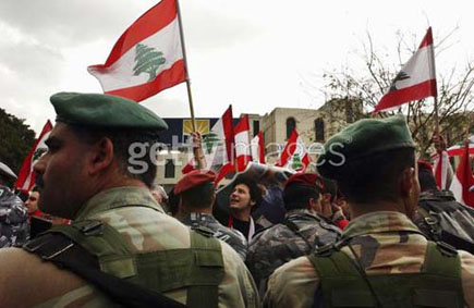 Lebanon Independence 2005